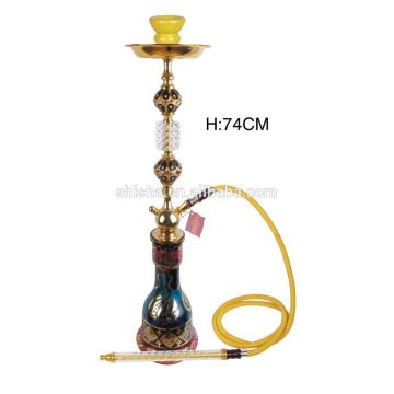 El badia chicha batia khalil mamoon hookah